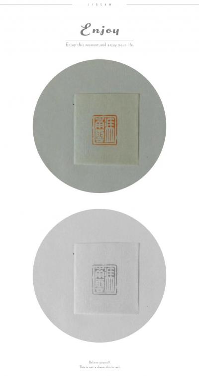 李显日记-为冯南云先生治印，李显【图2】