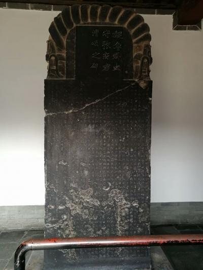 孔祥磊生活-陪北京的朋友再访汉魏碑刻馆     孔祥磊【图4】