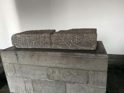 孔祥磊生活-陪北京的朋友再访汉魏碑刻馆     孔祥磊【图6】