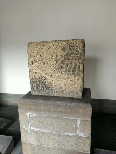 孔祥磊生活-陪北京的朋友再访汉魏碑刻馆     孔祥磊【图7】