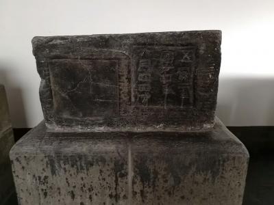 孔祥磊生活-陪北京的朋友再访汉魏碑刻馆     孔祥磊【图8】