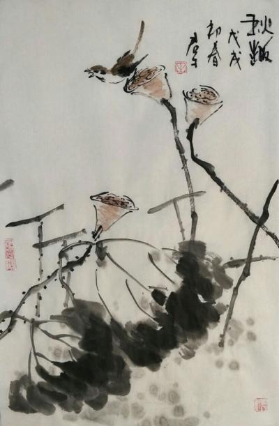 田君才日记-新作品   四尺三开【图6】