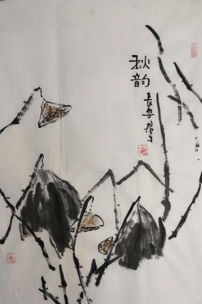 田君才日记-新作品   四尺三开【图7】