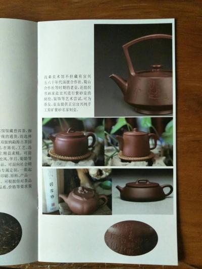 李显生活-山东一一
东营
尚乘美术馆【图3】