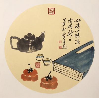 石梦松日记-《心清茶凉》，石梦松【图1】