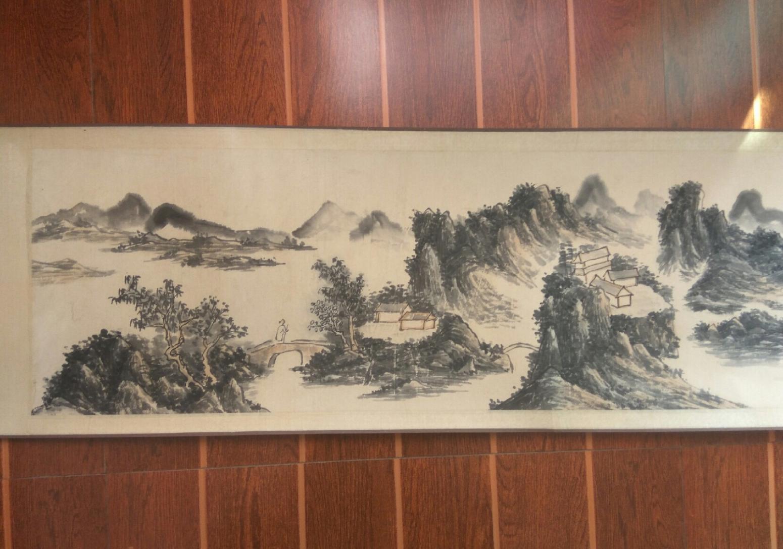 13728042745国画作品《黄宾虹晚年山水长卷》【图0】