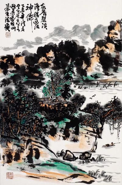 龚光万日记-国画《家居碧溪湾》，家居碧溪湾，胜过活神仙。龚光万【图1】