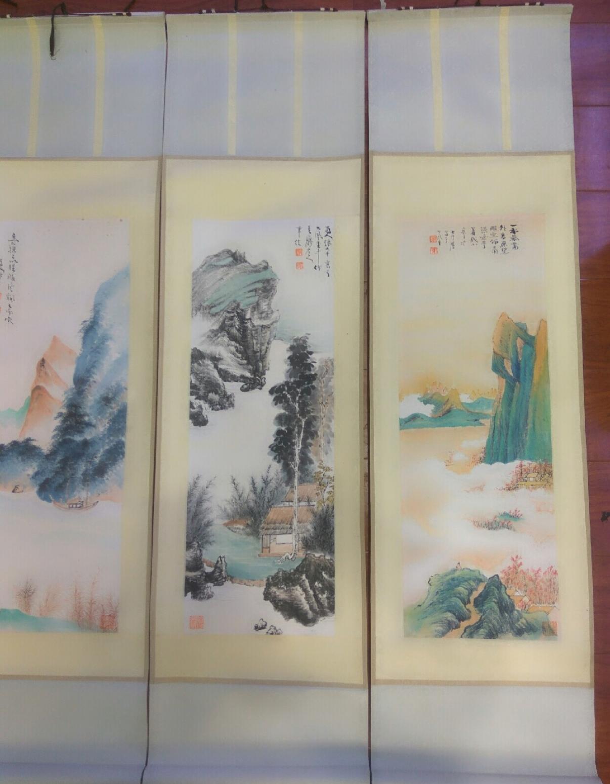 13728042745国画作品《张大千精品山水四幅屏》【图0】