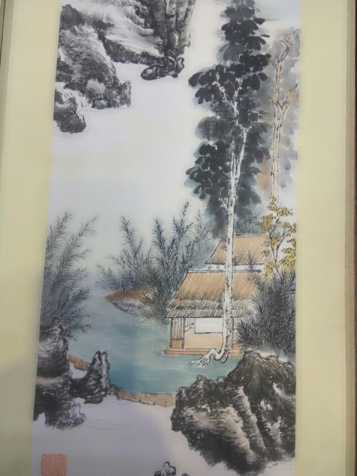 13728042745国画作品《张大千精品山水四幅屏》【图8】