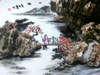 杨增超日记-奇石瓷画艺术，杨增超【图1】