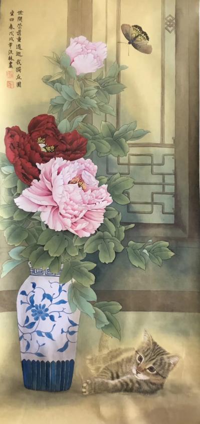 汪林日记-富贵平安完成：100x46cm，汪林【图1】