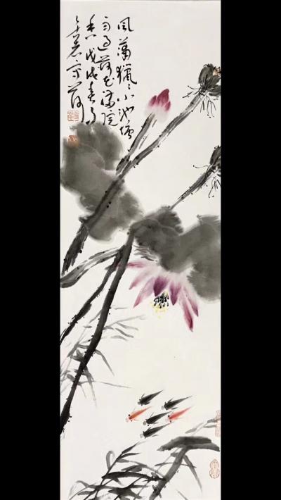 曹金华日记-曹金华国画作品，70×23×4【图4】