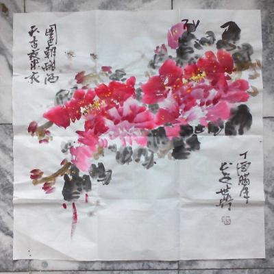 毛世英日记-国画           毛世英【图2】