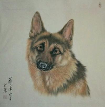 马青山日记-狗年好运     马新荣【图7】