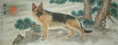 马青山日记-狗年好运     马新荣【图8】