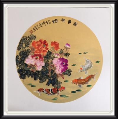 谭松涛日记-一组50x50卡纸小品【图8】