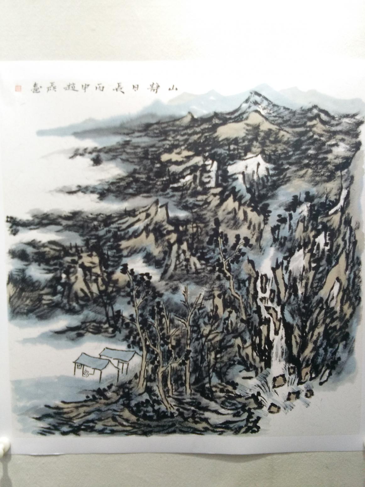 13722851703国画作品《山静日长》【图0】