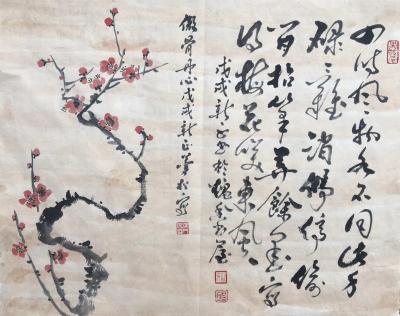 石梦松日记-四时风物各不同，此身碌碌难消停。偷闲拈笔弄余墨，写得梅花笑东风。石梦松【图1】