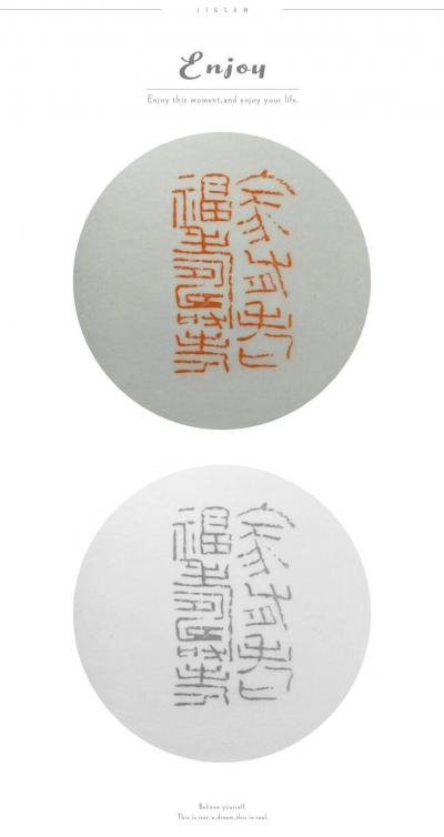 李显日记-隐庐新作，李显
印文:家有老福寿考
材质:芙蓉石【图1】