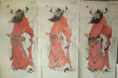 陈刚日记-钟馗 画像          陈刚【图1】