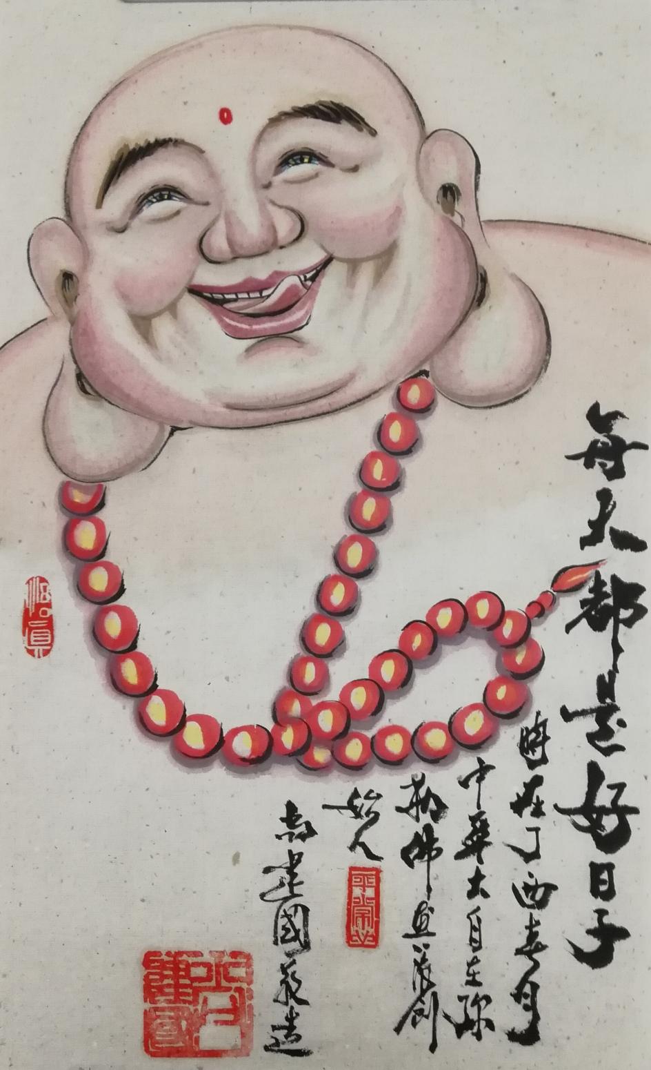 尚建国国画作品《每天都是好日子》