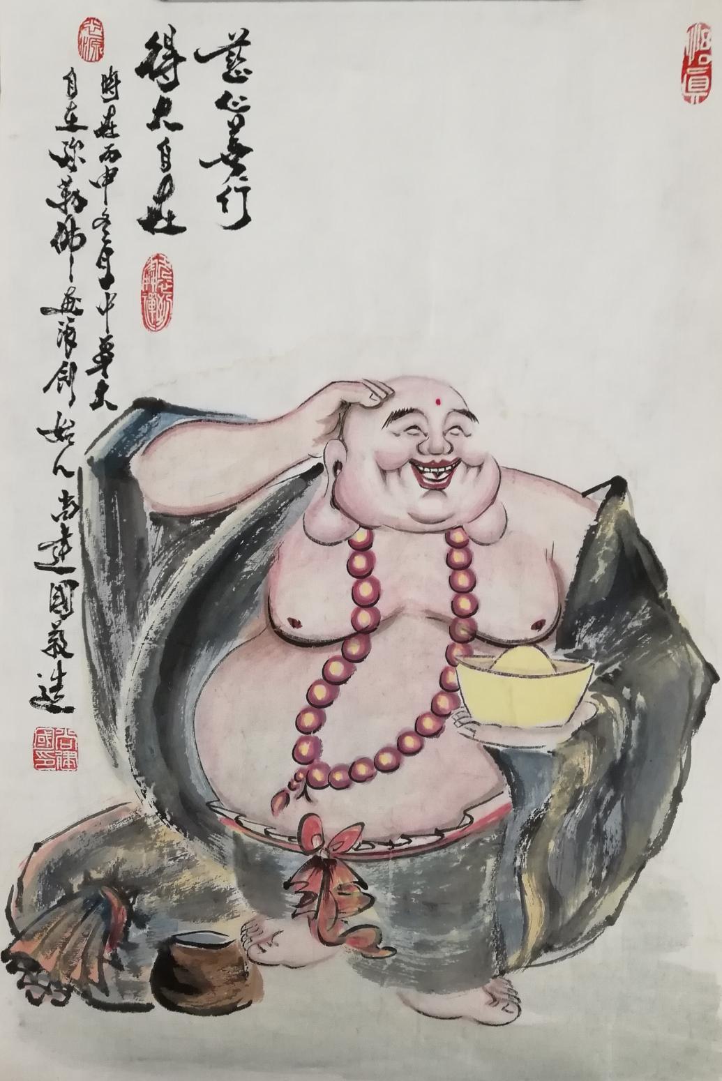 尚建国国画作品《慈心善行得大自在》