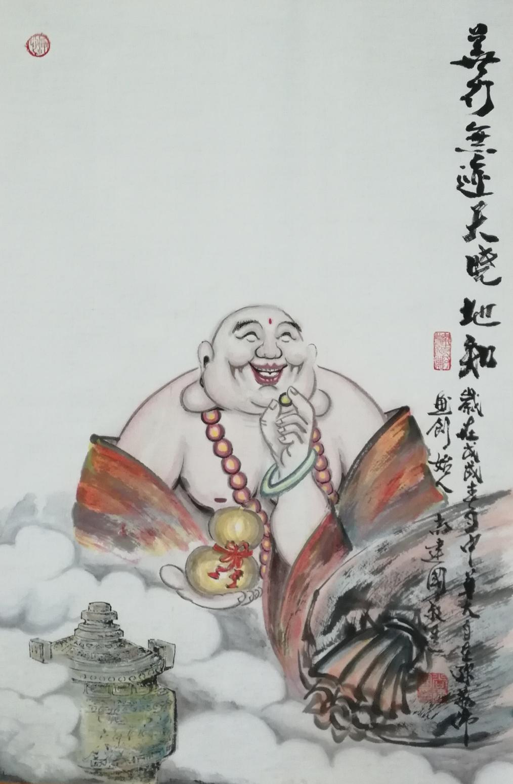 尚建国国画作品《善行无迹天晓地知》