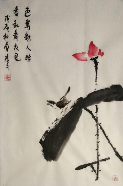 田君才日记-近期作品(四尺三开)【图11】