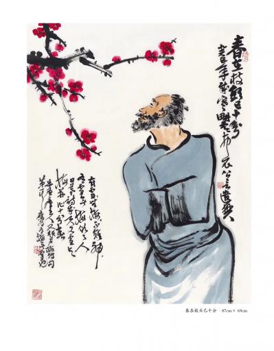 龚光万日记-国画《春上枝头已十分》，尺寸87×69，新作完成，龚光万【图1】