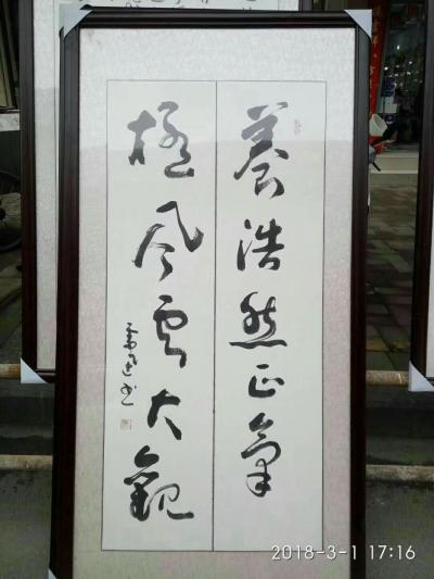 杨金婷生活-迎新春书画、摄影展开展啦!亲们，喊你来看展。地址：人民路政府门前至白雲商厦。看展【图5】
