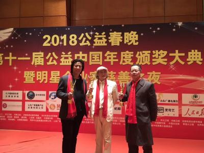 袁峰生活-2018……让我们携手同行！【图1】