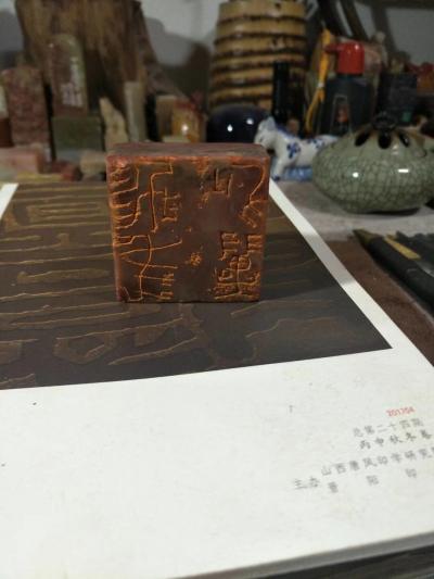 李显日记-隐庐新作，李显
印文:飞虎加翼
材质:老挝石【图5】