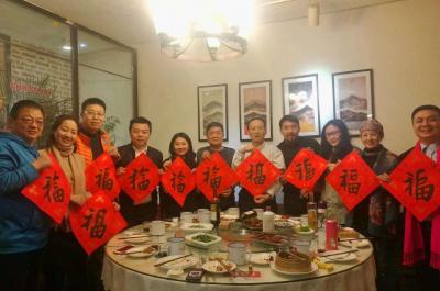 刘源生活-平安是福，健康是福，感恩是福，快乐是福，知足是福。刘源在此向大家送福了: 五福百【图1】