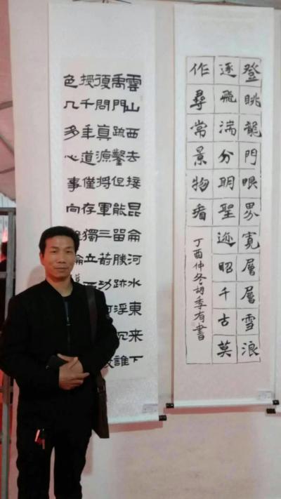 李万勤生活-韩城市美协组团赴河津市参观学习“鱼跃龙门*华耀河津”新春大型书画联展。【图4】