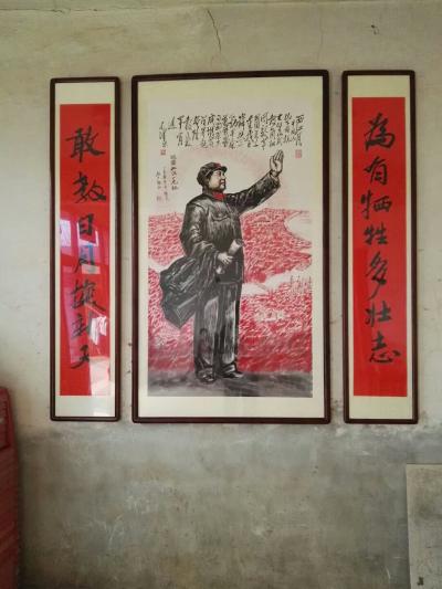 张恒久日记-“钟山风雨起苍黄，百万雄师过大江。虎踞龙盘今胜昔，天翻地覆概而慷。宜将剩勇追穷寇【图2】