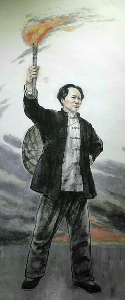 张恒久日记-“钟山风雨起苍黄，百万雄师过大江。虎踞龙盘今胜昔，天翻地覆概而慷。宜将剩勇追穷寇【图4】