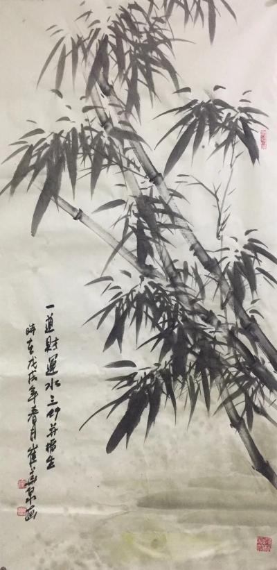崔华泉日记-一道财运水三竹并福生，崔华泉国画作品【图1】