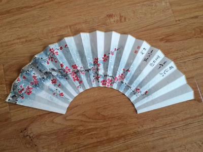 陈锡顺日记-画的折扇，罗浮山外月如弓，翠羽飞来一笑浓【图1】