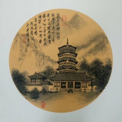 魏太兵日记-中国名塔一套完成，魏太兵【图1】