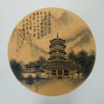 魏太兵日志-中国名塔一套完成，魏太兵【图1】