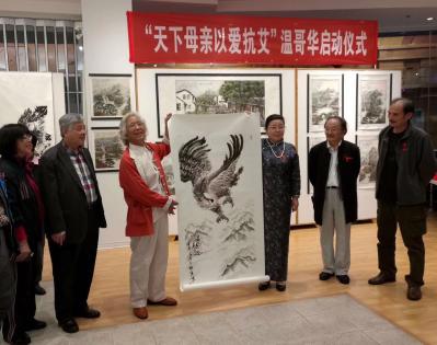 王贵烨生活-一个人一生有多少财富，不是看他、占有多少……不是看她索取多少……不是看他掠夺多少【图5】