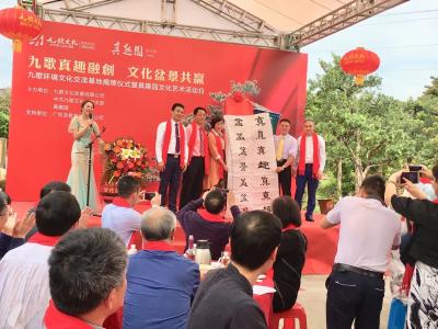 叶仲桥生活-3月5日参加九哥文化集团公司的一系列活动，企业家重视文创是现代城市的重要内容之一【图2】