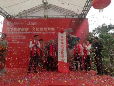 叶仲桥生活-3月5日参加九哥文化集团公司的一系列活动，企业家重视文创是现代城市的重要内容之一【图4】