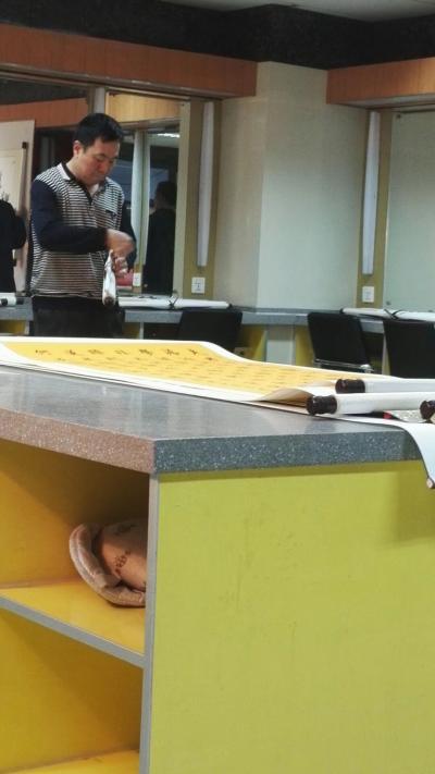 安士胜收藏-西青区迎新春美术书法摄影作品展已经撤展，作品集正在紧张制作中，请参展的作者们择时【图1】