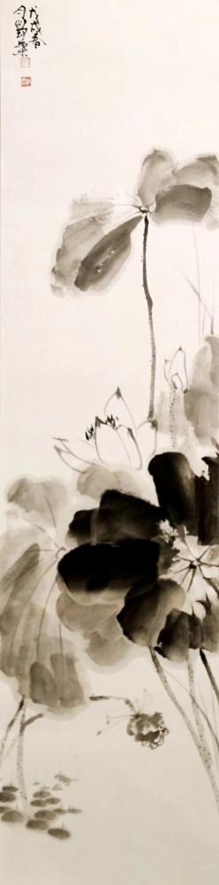 龙则霏日记-静叶（荷生），龙则霏
编号2018-190
规格：四尺对开
未装裱裱【图2】