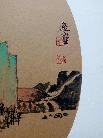 高勇利日记-《寒澗孤松》，50*50卡紙圓光，高勇利
《松》     唐    李峤
　【图3】