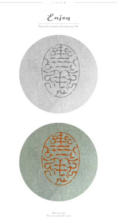 李显日记-见者吉祥，隐庐新作，吉祥，材质:芙蓉石，尺寸:3.2X4.3x4.6cm，李显【图4】