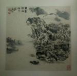 陈子华日志-一蓑烟雨任平生，陈子华作品【图1】