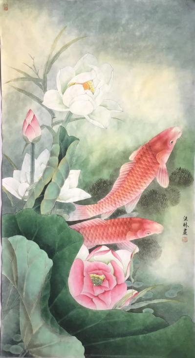 汪林日记-完成年年有余85x45cm，汪林【图1】