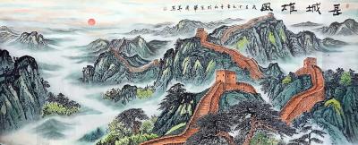 陈力日记-【作品名称】长城雄风
【作品价格】特价499元包邮
【作品尺寸】240Ｘ98【图1】